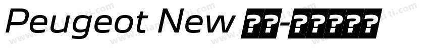 Peugeot New 粗体字体转换
